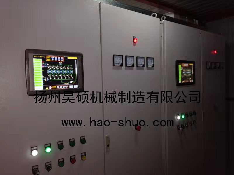 1642382768254536.jpg 自動電控系統.jpg